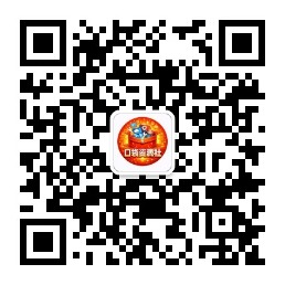 微信公众号-口袋仓库