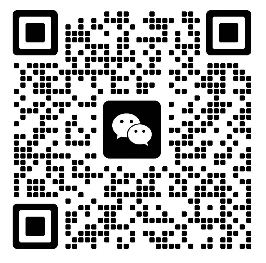 扫码添加微信-口袋仓库