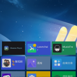 [ TV ] 打造个性化电视桌面-ATV Launcher Pro 汉化版-口袋仓库