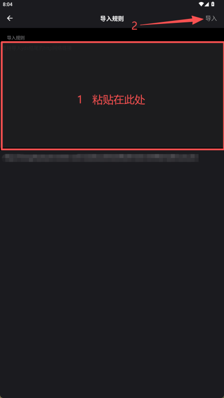 图片[4]-是你的益达APP：热门短剧观看软件推荐，手机追剧更方便